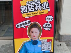 -大连理工大学(凌水校区)