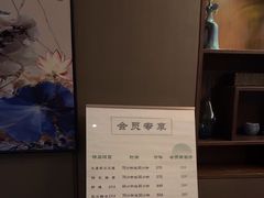 -康道天地(九六广场店)