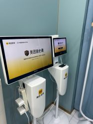 点击看大图 -杭州奥拉克医疗美容门诊部