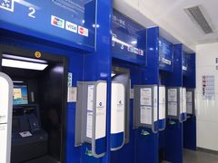 -中国建设银行(深圳皇岗支行)