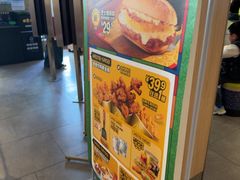 -麦当劳(静安寺店)