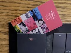 -厦门海港英迪格酒店(中山路店)