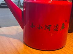 -小小河边鱼(天润城店)