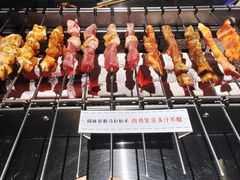 -诸锣记烤串·锦州烧烤(淘金店)