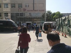 -北京大学肿瘤医院