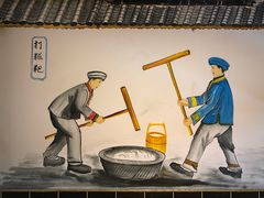 景观位-巴人堂(女儿城店)