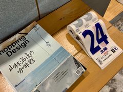 -猫里有甜