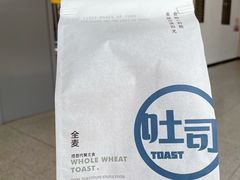 -皇冠幸福里动物奶油生日蛋糕(古田三路店)