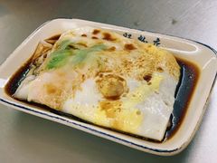 -银记肠粉店(北京路店)