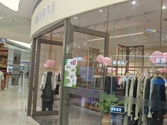 -SM城市广场(扬州店)