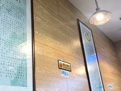 大堂-裕兴记(东门町店)