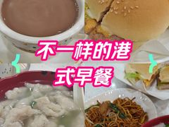 -旺角宝港式茶餐厅(寮步店)