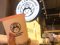 -我是酸奶君(壹方城店)