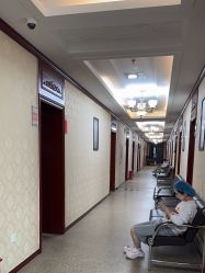 -南京医科大学友谊整形外科医院