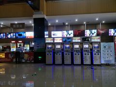 -幸福蓝海国际影城(崇安寺T12店)