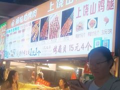 -万达广场(南昌红谷滩店)