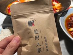 -懒人盐府人家(航天桥店)