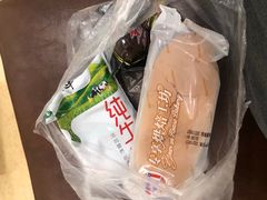 -爱康国宾体检中心(建国门分院)