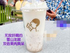 -海滨鸭仔饭(海宁店)