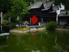 -徽园