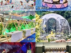-水王国温泉水世界