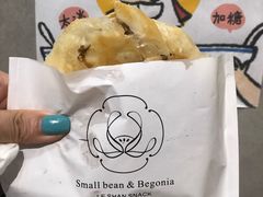 -小豆海棠(嘉兴路店)