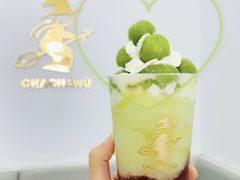 -茶茶巫CHACHAWU(裕华万达店)