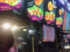 -李好吉吉自选炸鸡(星天广场店)