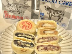 -仟吉KenGee(国贸360店)