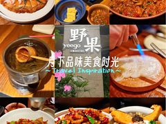 -港汇恒隆广场