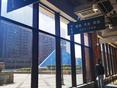 -真食净香居·内蒙烧麦(亚运村店)