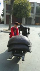 点击看大图 -名艺造型