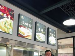 -聚缘坊特色名小吃(天元西街店)
