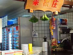 -喜悦小串丹东小黄牛海鲜烧烤大排档(民主广场店)