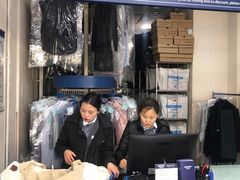 -布瑞琳洗衣(新城国际一期店)