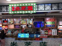 -美芝莲(东方宝泰店)