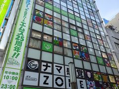 -秋叶原电器街