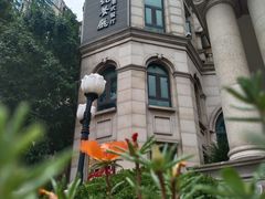 -城南往事·鲁菜济南菜(长清园博园恒大绿洲店)