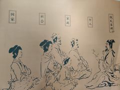 -钱王祠