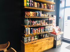 零售区-星巴克(南京江宁文鼎广场店)