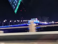 -三杯赤運·中式小酒馆(所城里店)