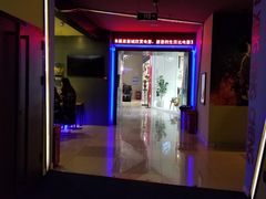 -中影新星影城(万科锦程店)