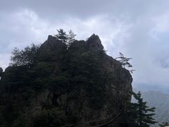 -老君山风景名胜区