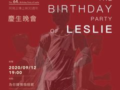 -为你钟情咖啡馆(春熙路太古里步行街店)