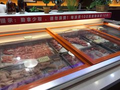 -金太郎自助烤肉.火锅(宝龙店)