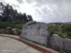 -白草畔自然风景区