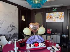 -RIVIERA 松鹤楼(外滩店)