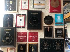 -AZUR聚(香格里拉饭店)