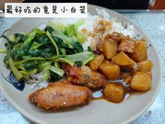 -桂园餐厅(武汉大学店)