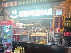 -管氏翅吧(广渠门店)
